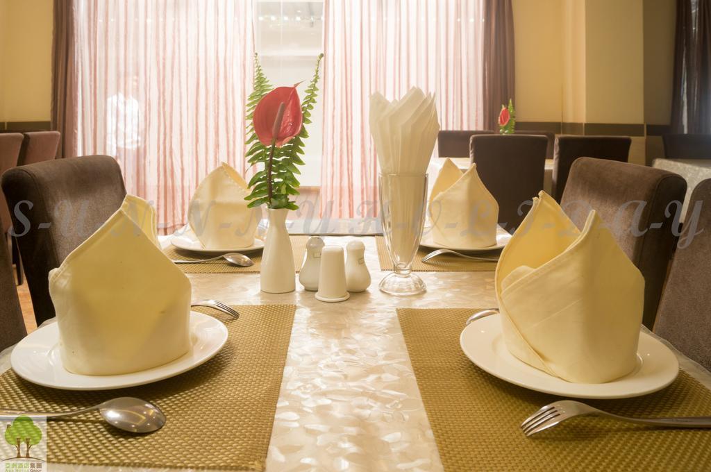 Sunny Holiday Hotel Gyogon Экстерьер фото